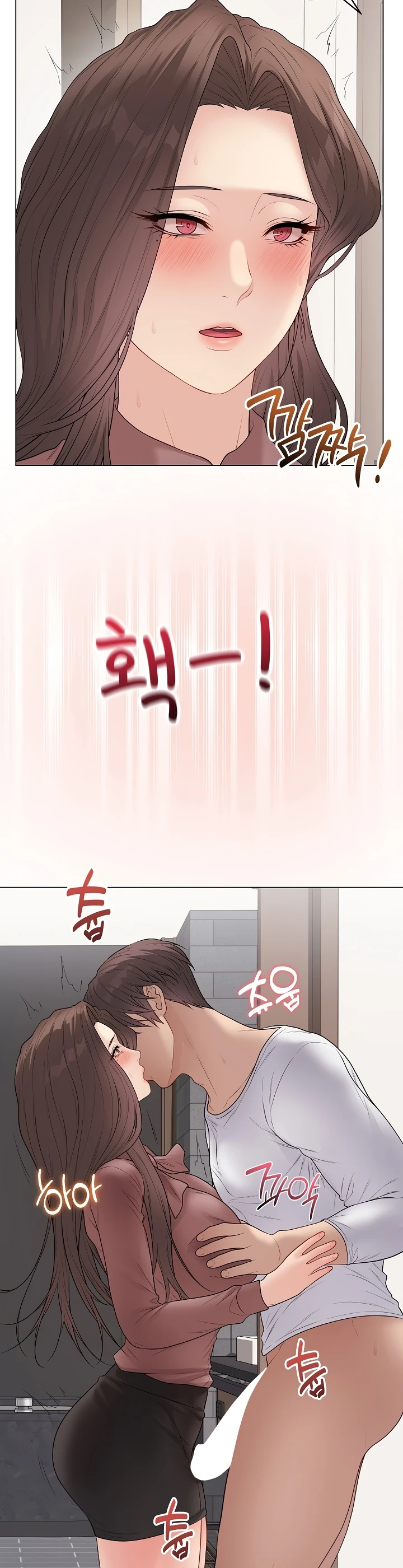 Signed, Sealed, Mistaken - Page 11